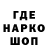 Экстази Cube Andriy Bandriy