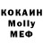 МДМА VHQ Sasha Mushegyan
