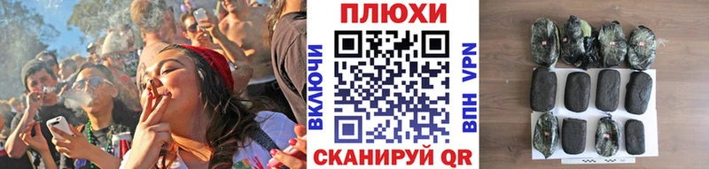 ГАШИШ ice o lator  Белинский 