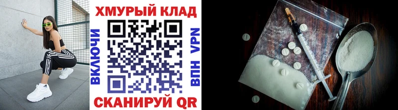 ГЕРОИН Афган  blacksprut зеркало  Белинский 