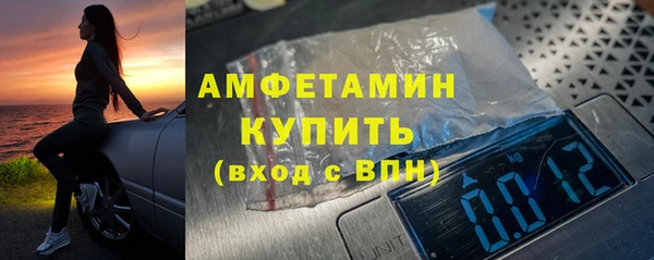 эйфоретик Богданович