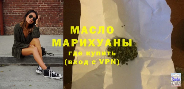 эйфоретик Богданович