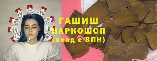 эйфоретик Богданович