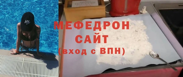 эйфоретик Богданович