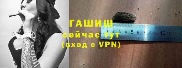 кокаин VHQ Беломорск