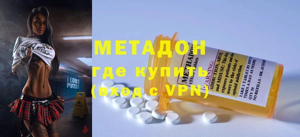 mix Богородицк