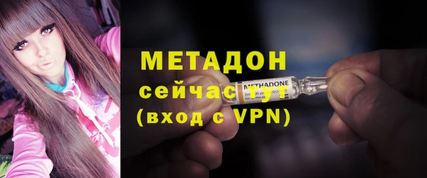 эйфоретик Богданович