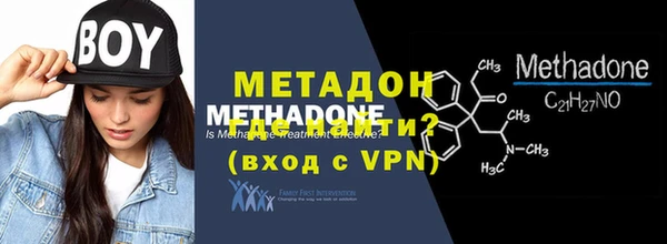 mix Богородицк