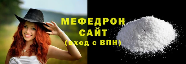 mix Богородицк