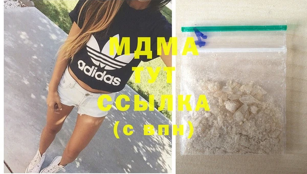 mix Богородицк
