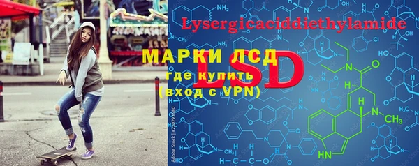 винт Нязепетровск