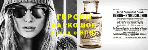 mix Богородицк
