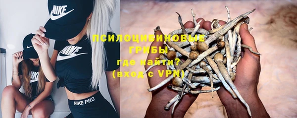 гашишное масло Белоозёрский