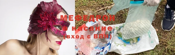 mix Богородицк