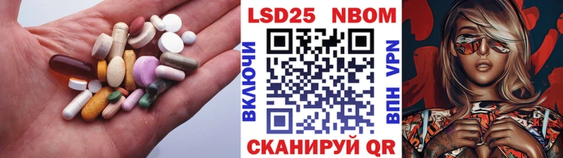 купить наркоту  Белинский  Лсд 25 экстази ecstasy 