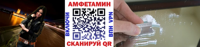 kraken зеркало  Белинский  мориарти Telegram  Первитин мет 